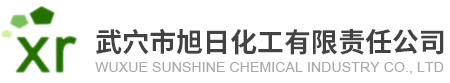 WUXUE SUNSHINE CHEMICAL INDUSTRY CO., LTD